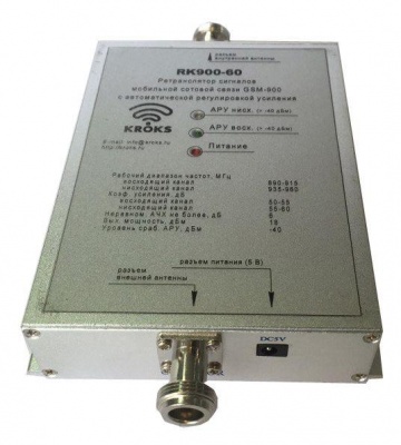 Репитер Kroks RK900-60N