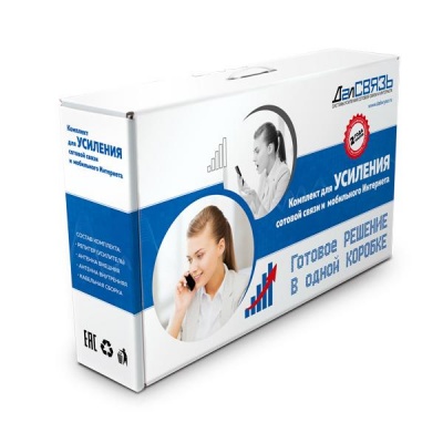 Комплект репитера Далсвязь DS-900/2100-17C3