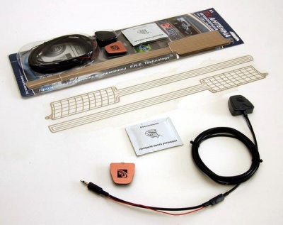 Озар B1 ТВ Антенна автомобильная